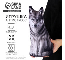 Антистресс игрушка «Волк»