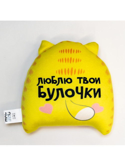 Игрушка-антистресс «Ты моя сладкая булочка», кот, 20×30 см