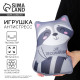 Игрушка-антистресс «Не пессимизди!»