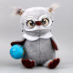 Мягкая игрушка Milo toys «1 сентября: Совушка с глобусом», серая