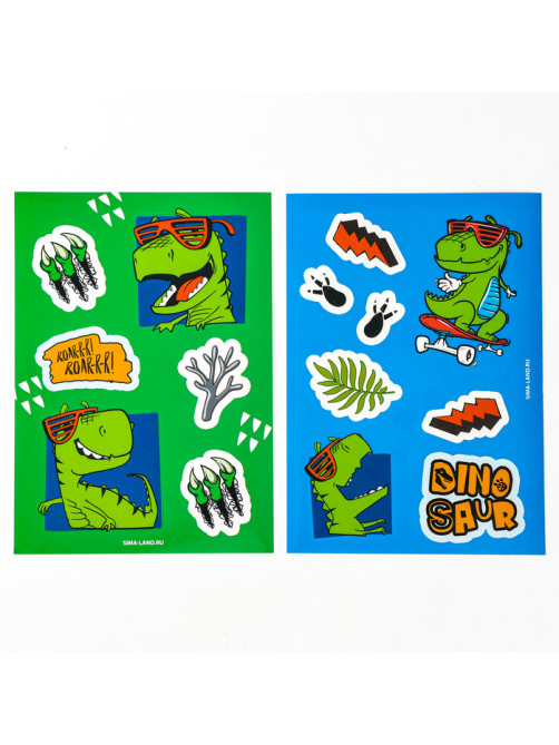 Набор в дорогу с мягкой игрушкой Milo toys «Динозавр», 8 предметов