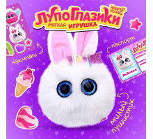 Мягкая игрушка Happy Valley «Лупоглазики: Льдинка»