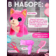 Развивающая игрушка ZABIAKA «Любимый дружок»