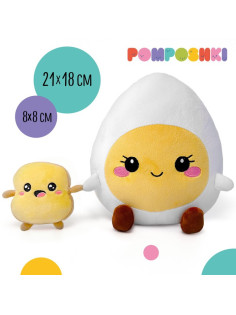 Мягкая игрушка «Яичко с хлебушком», яйцо — 21 см, хлеб — 8 см