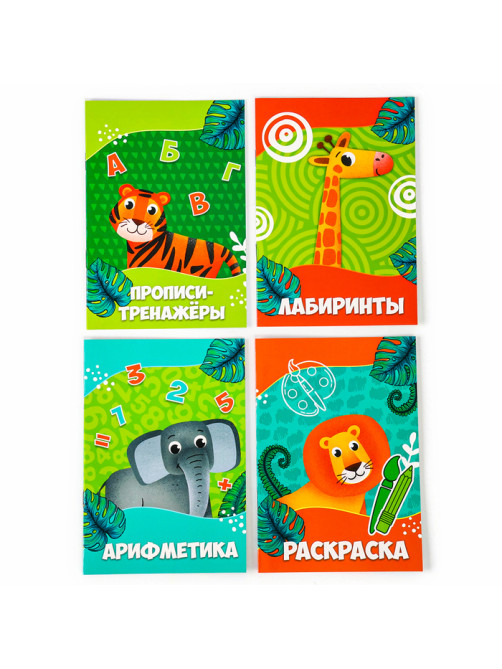 Набор в дорогу с мягкой игрушкой Milo toys «Джунгли», 8 предметов