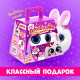 Мягкая игрушка Happy Valley «Лупоглазики: Льдинка»