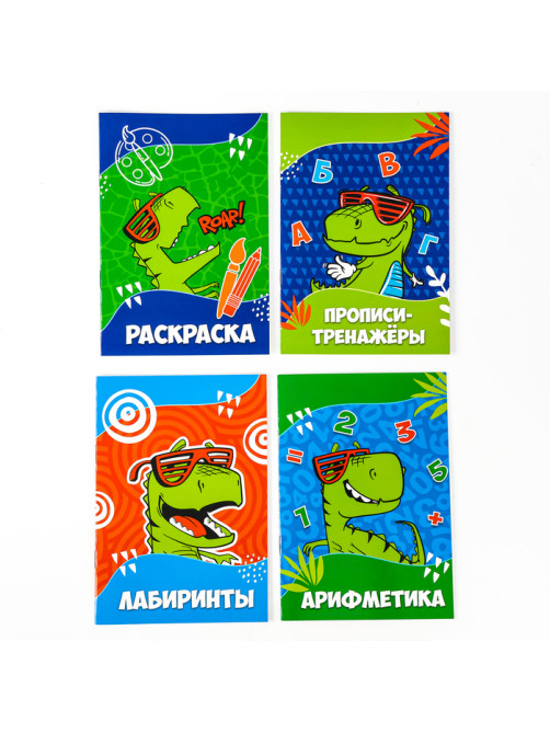 Набор в дорогу с мягкой игрушкой Milo toys «Динозавр», 8 предметов