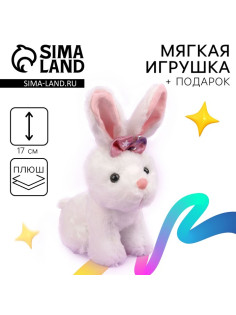 Мягкая игрушка Milo toys «Зайка»