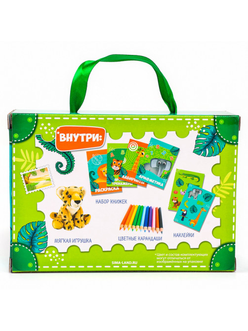 Набор в дорогу с мягкой игрушкой Milo toys «Джунгли», 8 предметов