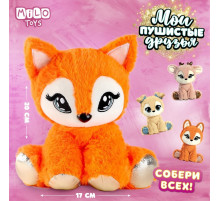 Мягкая игрушка Milo toys «Лиса», 20×17 см
