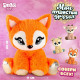 Мягкая игрушка Milo toys «Лиса», 20×17 см