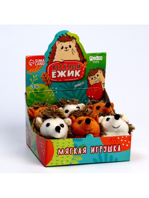 Мягкая игрушка Milo toys «Весёлый ёжик», МИКС, 9 см