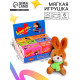 Мягкая игрушка Milo toys «Моей половинке», зайчик, МИКС, в шоубоксе