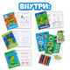 Набор в дорогу с мягкой игрушкой Milo toys «Динозавр», 8 предметов