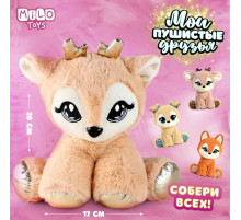 Мягкая игрушка Milo toys «Олень», 20×17 см