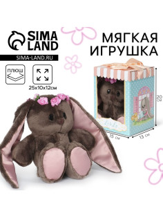 Мягкая игрушка «Мисс Li», заяц, 25 см
