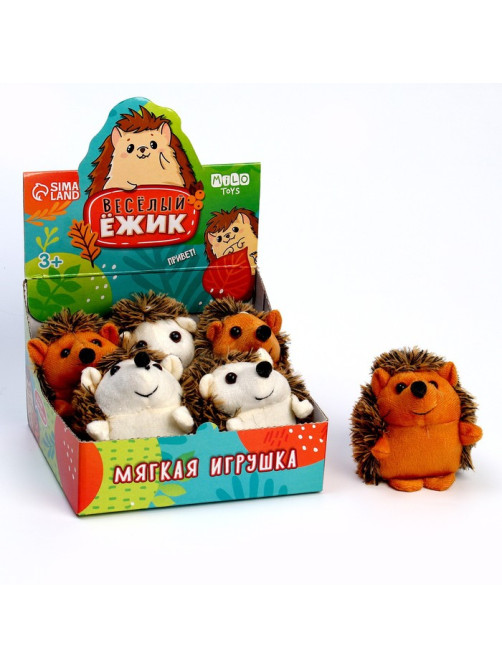 Мягкая игрушка Milo toys «Весёлый ёжик», МИКС, 9 см
