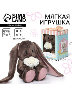 Мягкая игрушка «Li с белыми цветами», заяц, 25 см