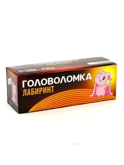 Головоломка лабиринт с шариком «Думай головой», МИКС