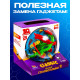 Шар-головоломка IQ-ZABIAKA «Лабиринтус», 100 уровней