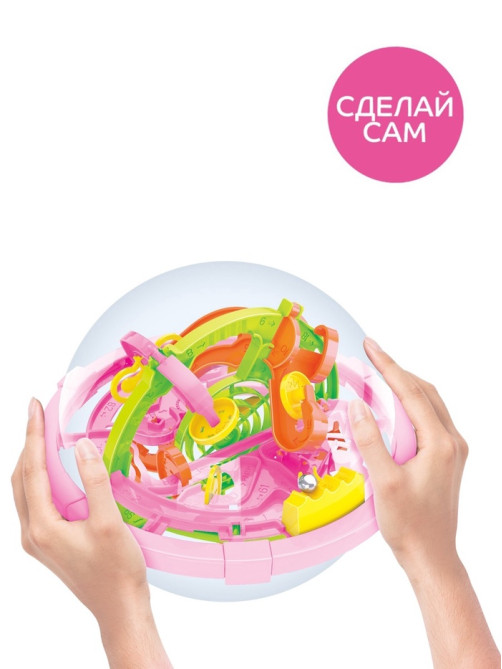 Шар-головоломка IQ-ZABIAKA «Собери Лабиринтус», 100 уровней, МИКС