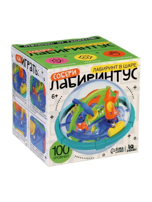 Шар-головоломка IQ-ZABIAKA «Собери Лабиринтус», 100 уровней, МИКС