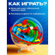 Шар-головоломка IQ-ZABIAKA «Лабиринтус», 100 уровней