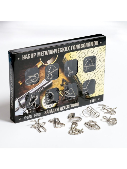 Головоломка металлическая Puzzle «Загадки детективов» набор 8 шт.