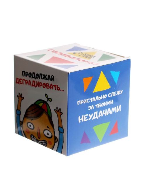 Кубик Рубика, игрушка механическая «Смышленыш»