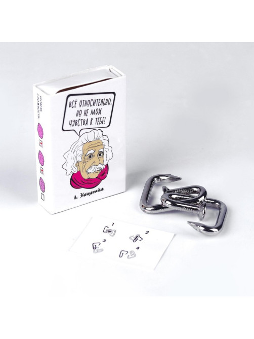 Головоломка металлическая Puzzle «Для интеллектуалов», МИКС, в шоубоксе