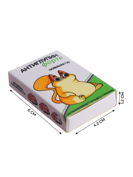 Головоломка металлическая Puzzle «Нетупин», МИКС, в шоубоксе