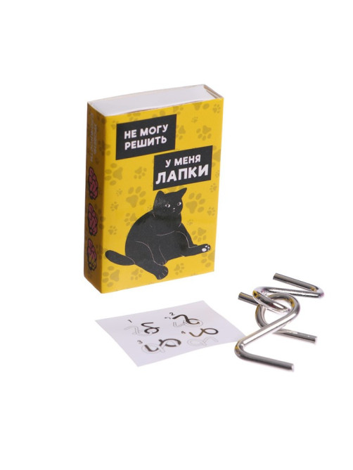 Головоломка металлическая Puzzle «Мурчать – не головоломку решать», МИКС, в шоубоксе