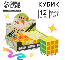 Головоломка-Кубик «Угадай цвет», в шоубоксе, 3×3