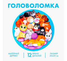 Рамка - вкладыш Лесная мастерская «‎Котики»‎, 12 деталей