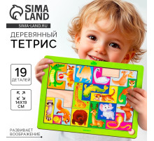 Головоломка тетрис Лесная мастерская «Животные мира», 19 деталей