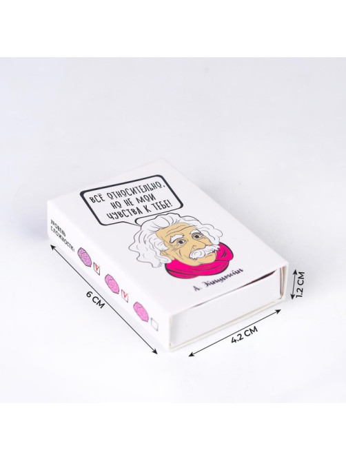 Головоломка металлическая Puzzle «Для интеллектуалов», МИКС, в шоубоксе