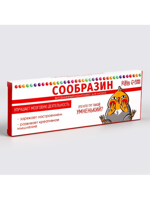 Металлические головоломки «Сообразин», набор 4 шт.