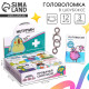 Головоломка металлическая Puzzle «Нетупин», МИКС, в шоубоксе