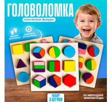 Головоломка Лесная мастерская «Логические фигуры», набор 3 шт.