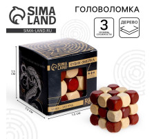 Головоломка Игры разума Puzzle «Кубик-змейка»