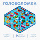 Головоломка «Транспорт», пасьянс