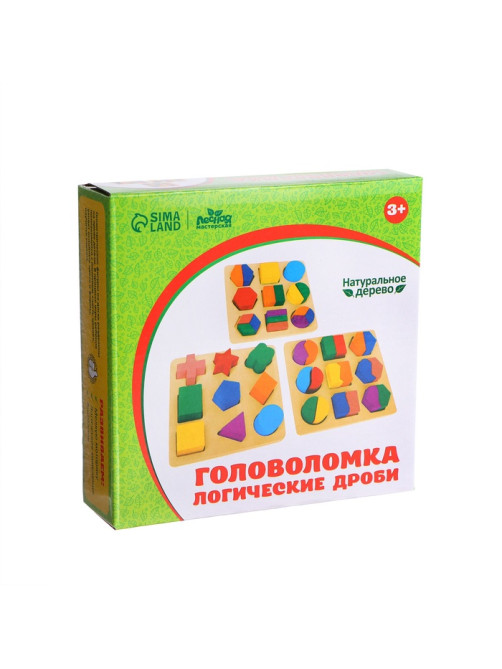 Головоломка Лесная мастерская «Логические фигуры», набор 3 шт.