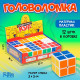 Кубик Рубика, игрушка механическая Puzzle «Кубик» 5 см, в шоубоксе