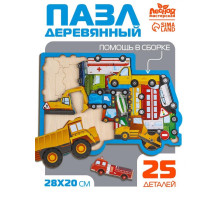 Головоломка Лесная мастерская «Машины», 25 деталей, 28×20 см