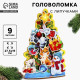 Головоломка с липучками Лесная мастерская «Нарядная гостья»