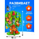 Игрушка с крючками Лесная мастерская «Лесное дерево»