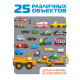 Головоломка Лесная мастерская «Машины», 25 деталей, 28×20 см