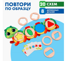 Настольная игра Лесная мастерская «Повтори по образцу. Гусеница»
