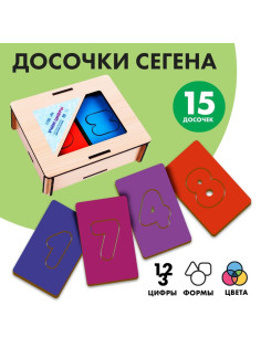 Досочки Сегена Лесная мастерская «Учим цифры»