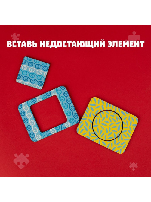 Досочки Сегена Лесная мастерская, 18 шт.